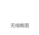 帕拉丁空间_易车知识库